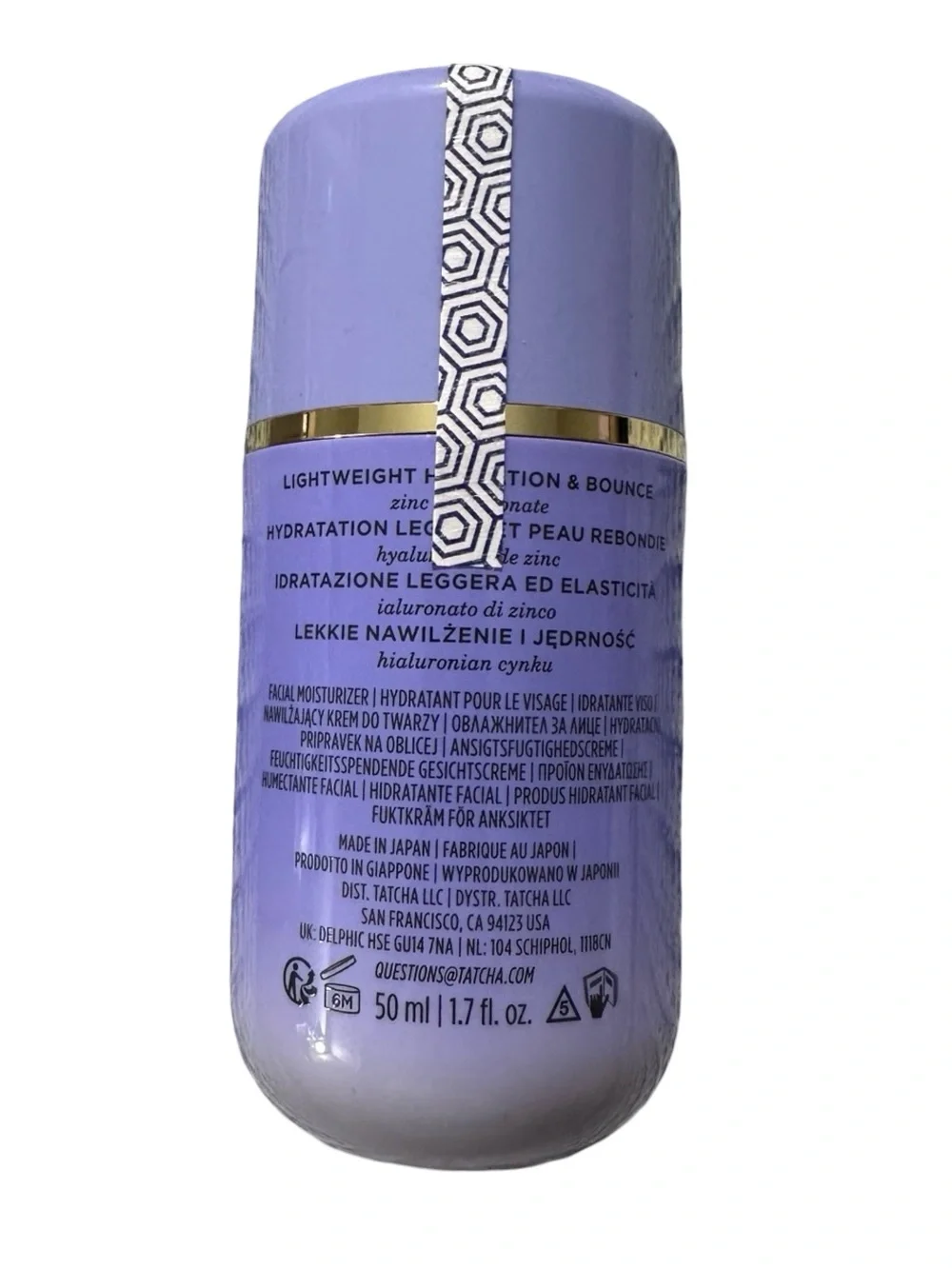 Tatcha Dewy Milk Moisturizer
